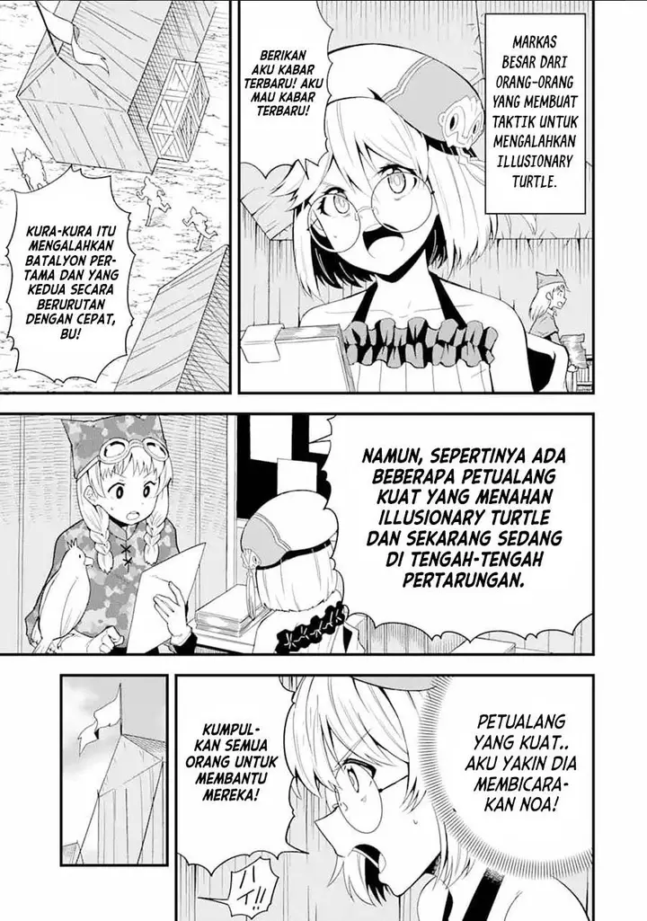 image-komik-honyaku-no-sainou-de-ore-dake-ga-sekai-wo-kaihen-dekiru-ken-chapter-17.1-0/16