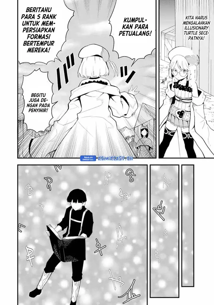 image-komik-honyaku-no-sainou-de-ore-dake-ga-sekai-wo-kaihen-dekiru-ken-chapter-17.1-1/16