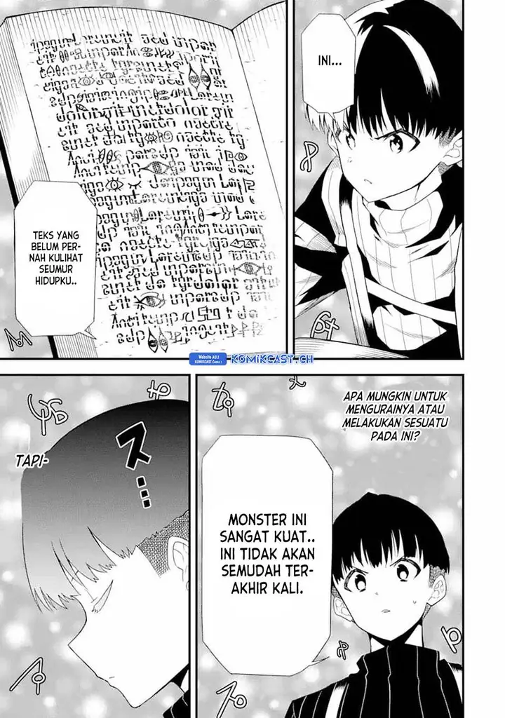 image-komik-honyaku-no-sainou-de-ore-dake-ga-sekai-wo-kaihen-dekiru-ken-chapter-17.1-2/16