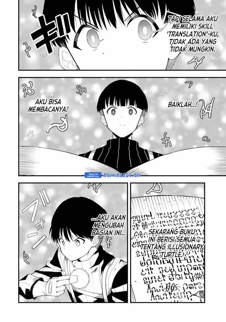 image-komik-honyaku-no-sainou-de-ore-dake-ga-sekai-wo-kaihen-dekiru-ken-chapter-17.1-3/16