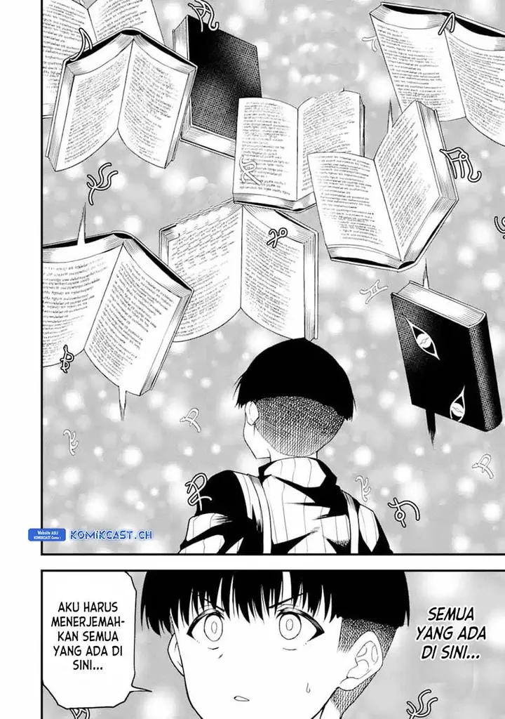 image-komik-honyaku-no-sainou-de-ore-dake-ga-sekai-wo-kaihen-dekiru-ken-chapter-17.1-5/16