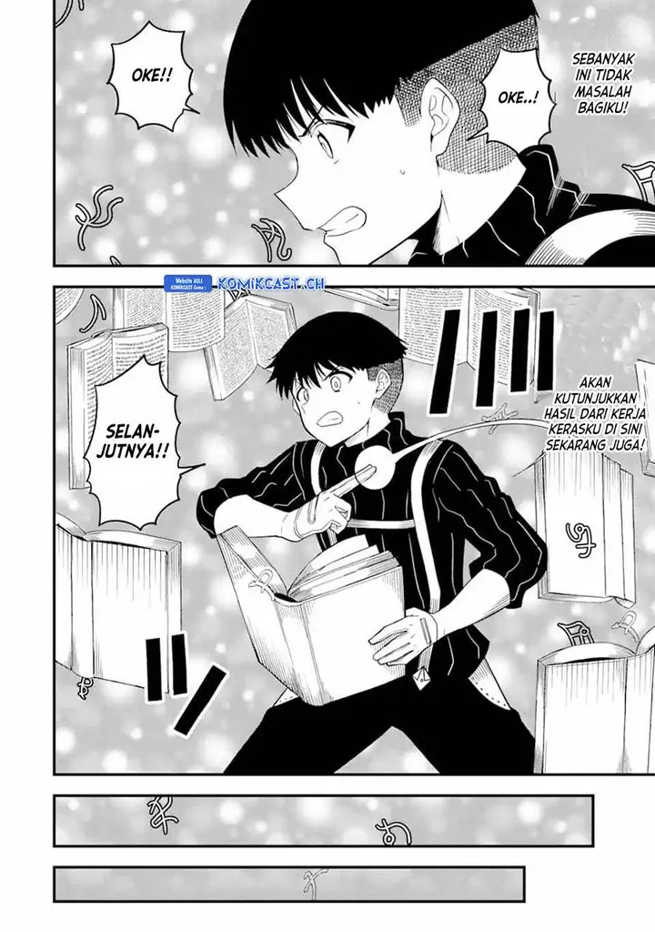 image-komik-honyaku-no-sainou-de-ore-dake-ga-sekai-wo-kaihen-dekiru-ken-chapter-17.1-7/16