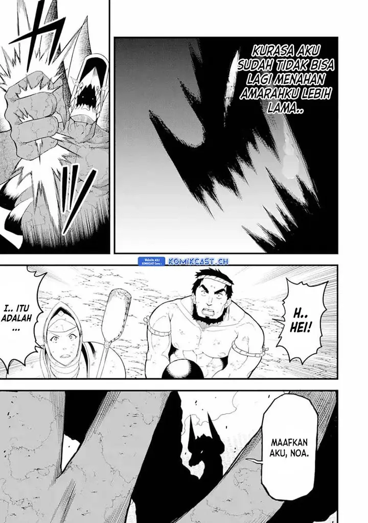 image-komik-honyaku-no-sainou-de-ore-dake-ga-sekai-wo-kaihen-dekiru-ken-chapter-17.1-14/16