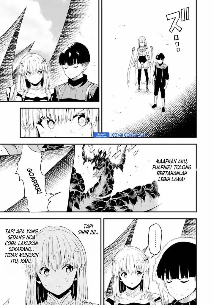 image-komik-honyaku-no-sainou-de-ore-dake-ga-sekai-wo-kaihen-dekiru-ken-chapter-17.2-2/14