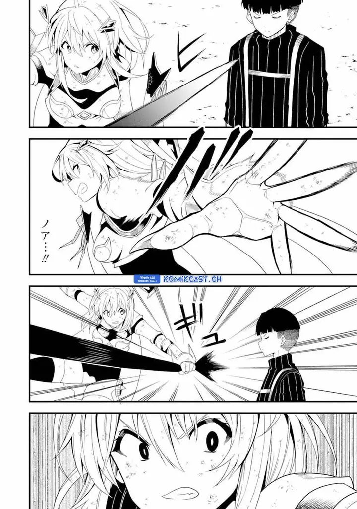 image-komik-honyaku-no-sainou-de-ore-dake-ga-sekai-wo-kaihen-dekiru-ken-chapter-17.2-9/14