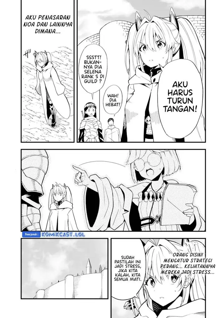 image-komik-honyaku-no-sainou-de-ore-dake-ga-sekai-wo-kaihen-dekiru-ken-chapter-18.1-2/15