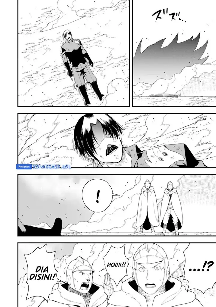 image-komik-honyaku-no-sainou-de-ore-dake-ga-sekai-wo-kaihen-dekiru-ken-chapter-18.1-7/15