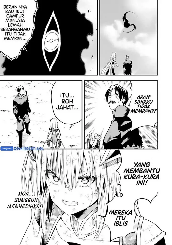 image-komik-honyaku-no-sainou-de-ore-dake-ga-sekai-wo-kaihen-dekiru-ken-chapter-18.2-11/15