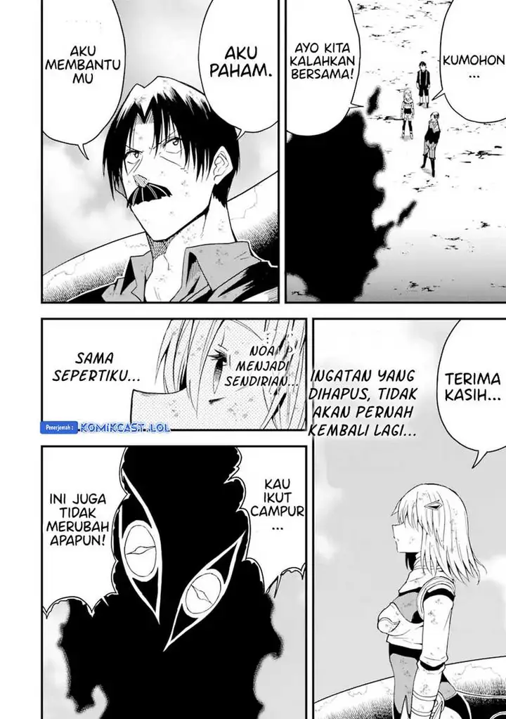 image-komik-honyaku-no-sainou-de-ore-dake-ga-sekai-wo-kaihen-dekiru-ken-chapter-18.2-12/15