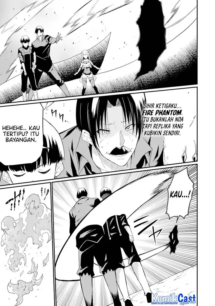 image-komik-honyaku-no-sainou-de-ore-dake-ga-sekai-wo-kaihen-dekiru-ken-chapter-19.1-4/13