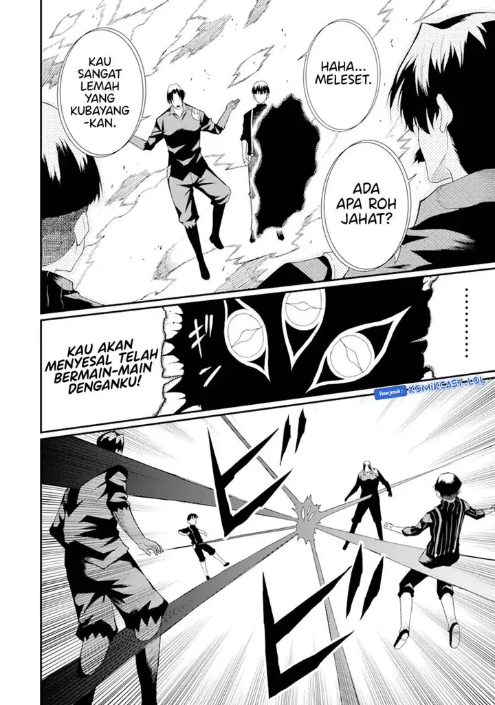 image-komik-honyaku-no-sainou-de-ore-dake-ga-sekai-wo-kaihen-dekiru-ken-chapter-19.1-5/13