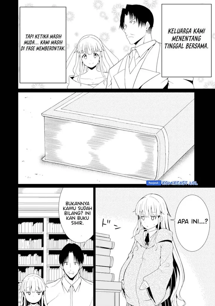 image-komik-honyaku-no-sainou-de-ore-dake-ga-sekai-wo-kaihen-dekiru-ken-chapter-19.2-2/17