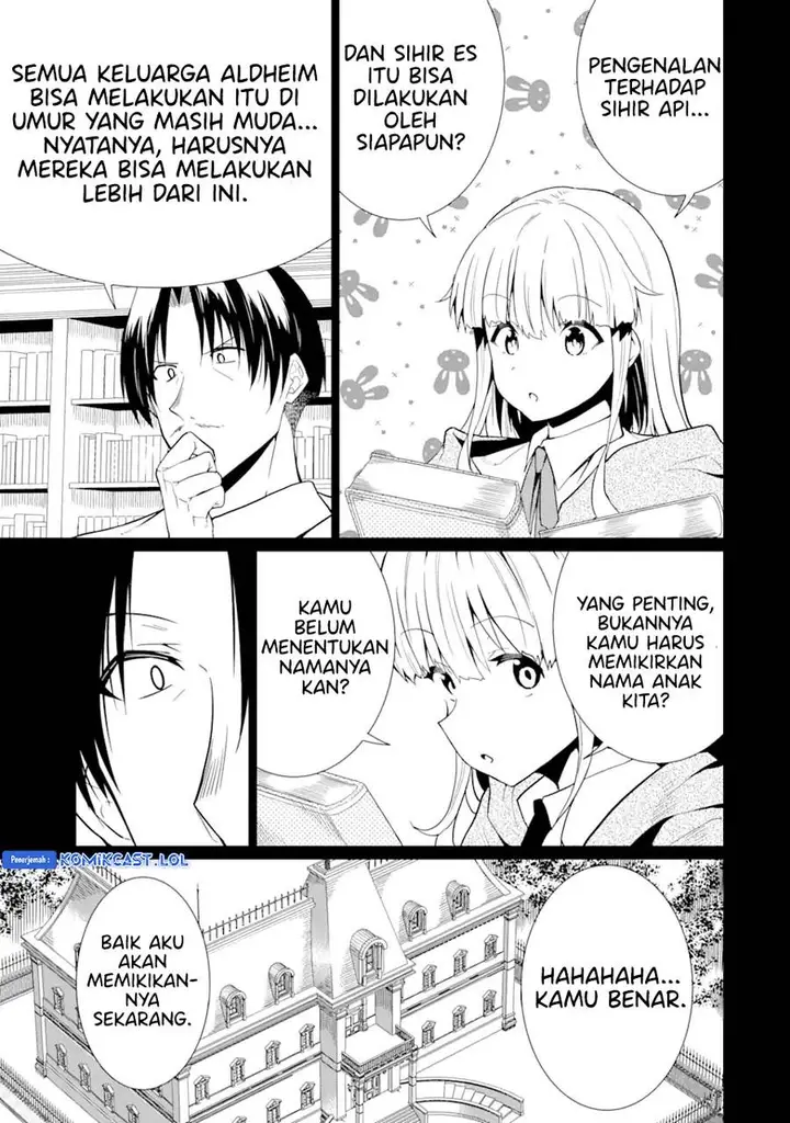 image-komik-honyaku-no-sainou-de-ore-dake-ga-sekai-wo-kaihen-dekiru-ken-chapter-19.2-3/17