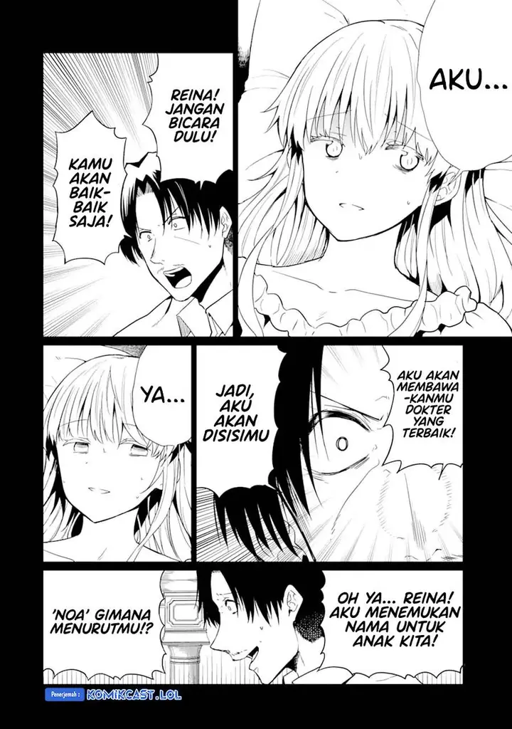 image-komik-honyaku-no-sainou-de-ore-dake-ga-sekai-wo-kaihen-dekiru-ken-chapter-19.2-6/17