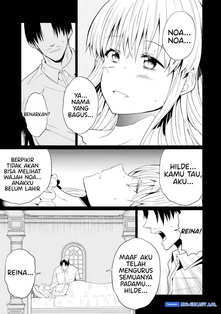 image-komik-honyaku-no-sainou-de-ore-dake-ga-sekai-wo-kaihen-dekiru-ken-chapter-19.2-7/17