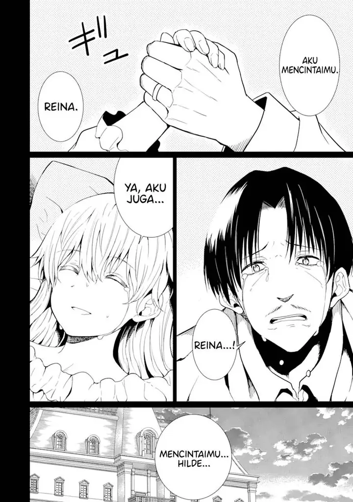 image-komik-honyaku-no-sainou-de-ore-dake-ga-sekai-wo-kaihen-dekiru-ken-chapter-19.2-8/17