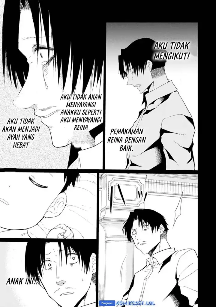 image-komik-honyaku-no-sainou-de-ore-dake-ga-sekai-wo-kaihen-dekiru-ken-chapter-19.2-11/17