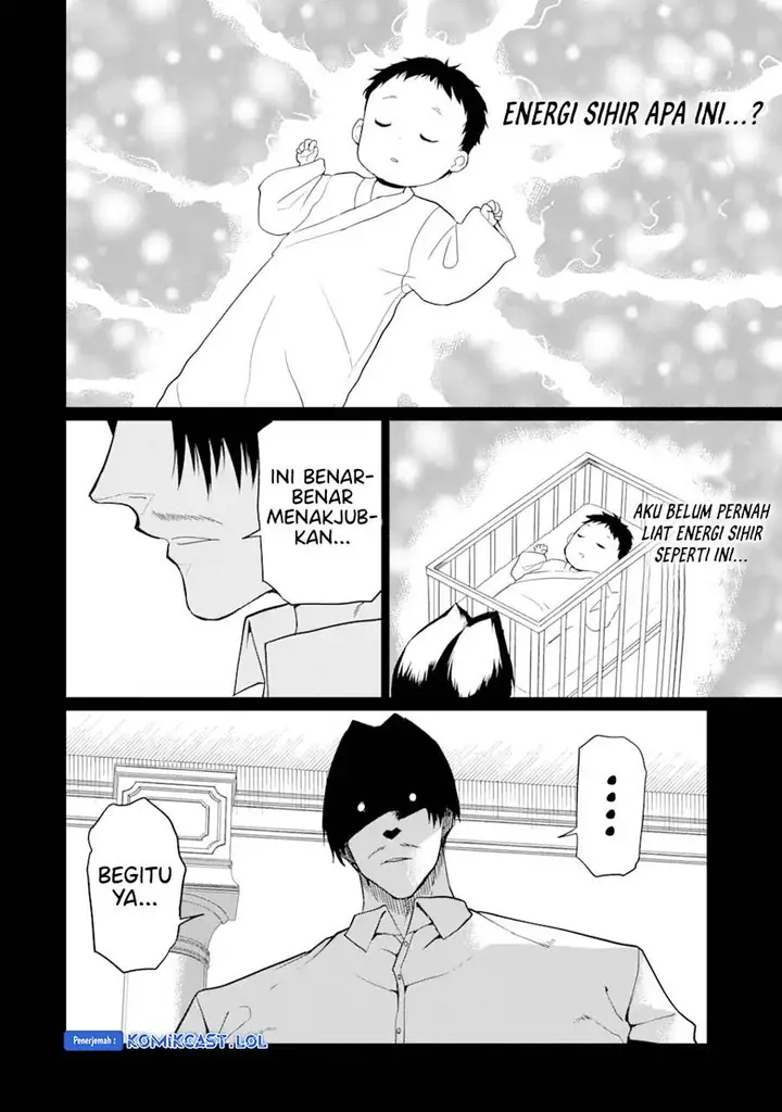 image-komik-honyaku-no-sainou-de-ore-dake-ga-sekai-wo-kaihen-dekiru-ken-chapter-19.2-12/17