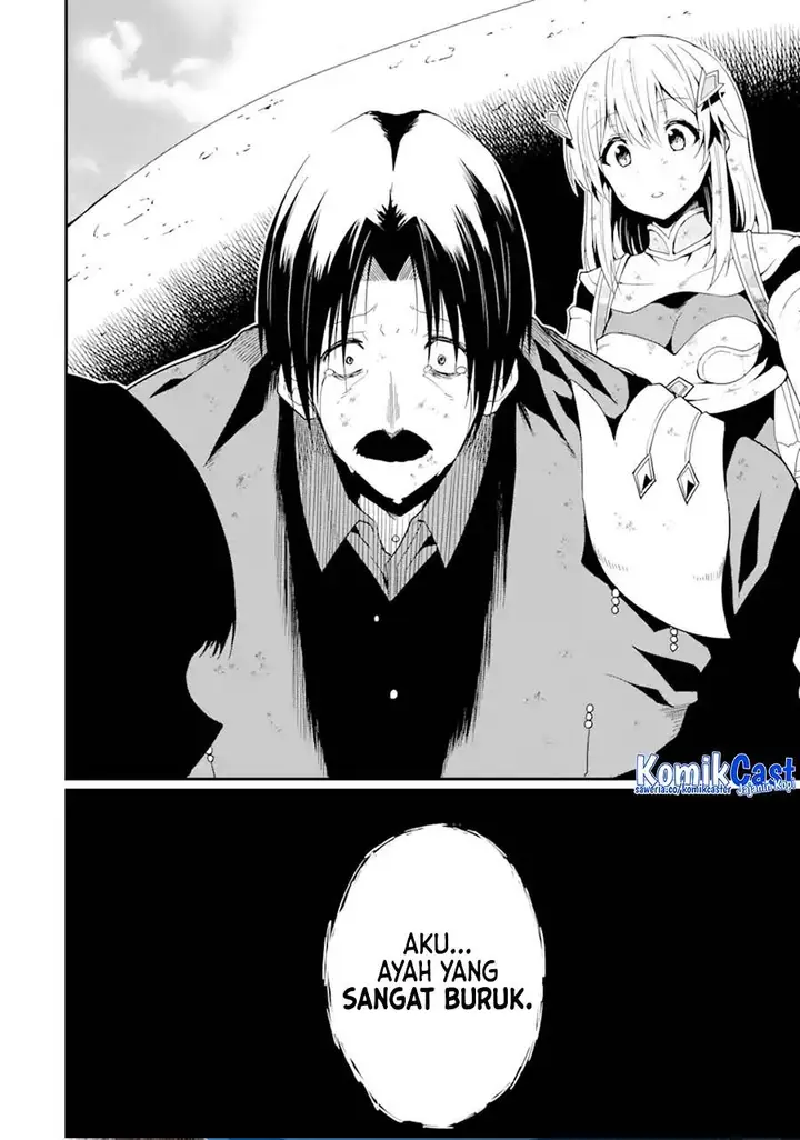 image-komik-honyaku-no-sainou-de-ore-dake-ga-sekai-wo-kaihen-dekiru-ken-chapter-19.2-16/17