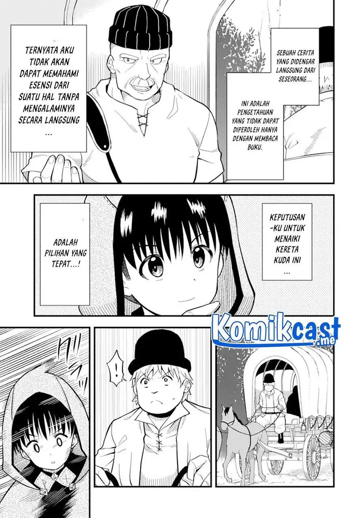 image-komik-honyaku-no-sainou-de-ore-dake-ga-sekai-wo-kaihen-dekiru-ken-chapter-2-8/39