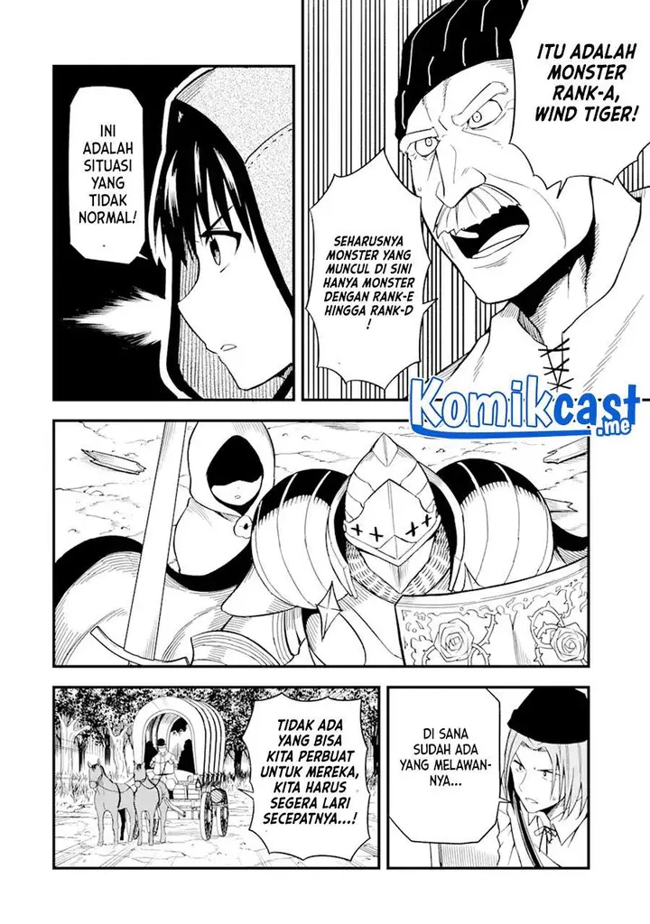 image-komik-honyaku-no-sainou-de-ore-dake-ga-sekai-wo-kaihen-dekiru-ken-chapter-2-11/39