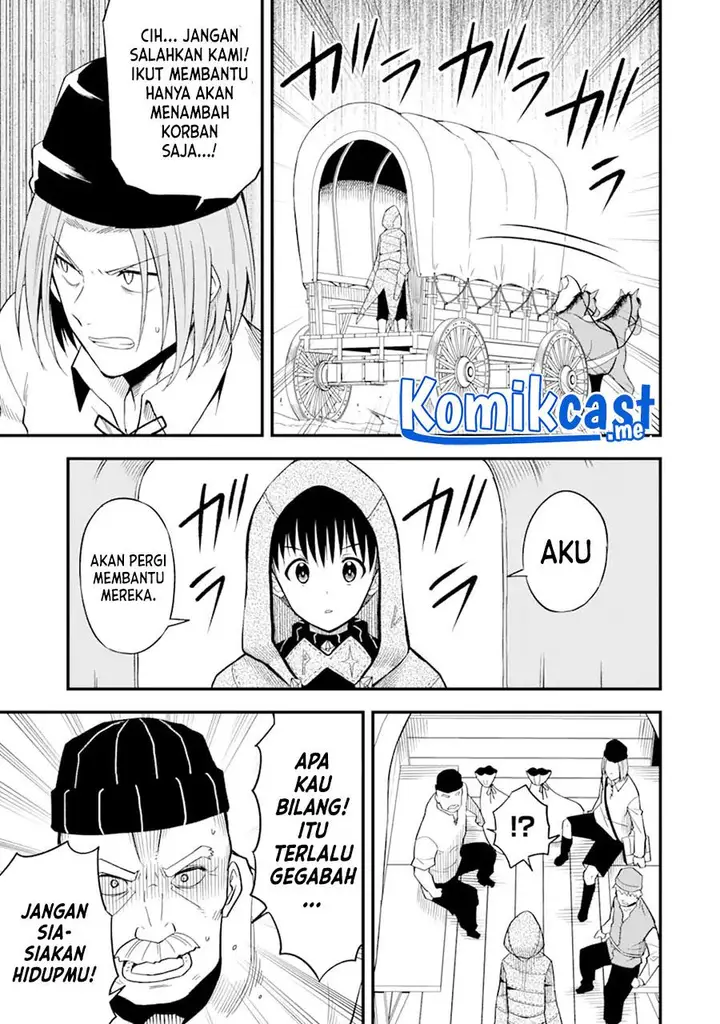 image-komik-honyaku-no-sainou-de-ore-dake-ga-sekai-wo-kaihen-dekiru-ken-chapter-2-12/39