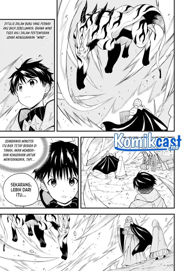 image-komik-honyaku-no-sainou-de-ore-dake-ga-sekai-wo-kaihen-dekiru-ken-chapter-2-16/39