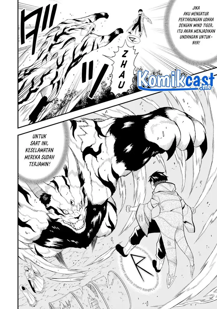 image-komik-honyaku-no-sainou-de-ore-dake-ga-sekai-wo-kaihen-dekiru-ken-chapter-2-19/39