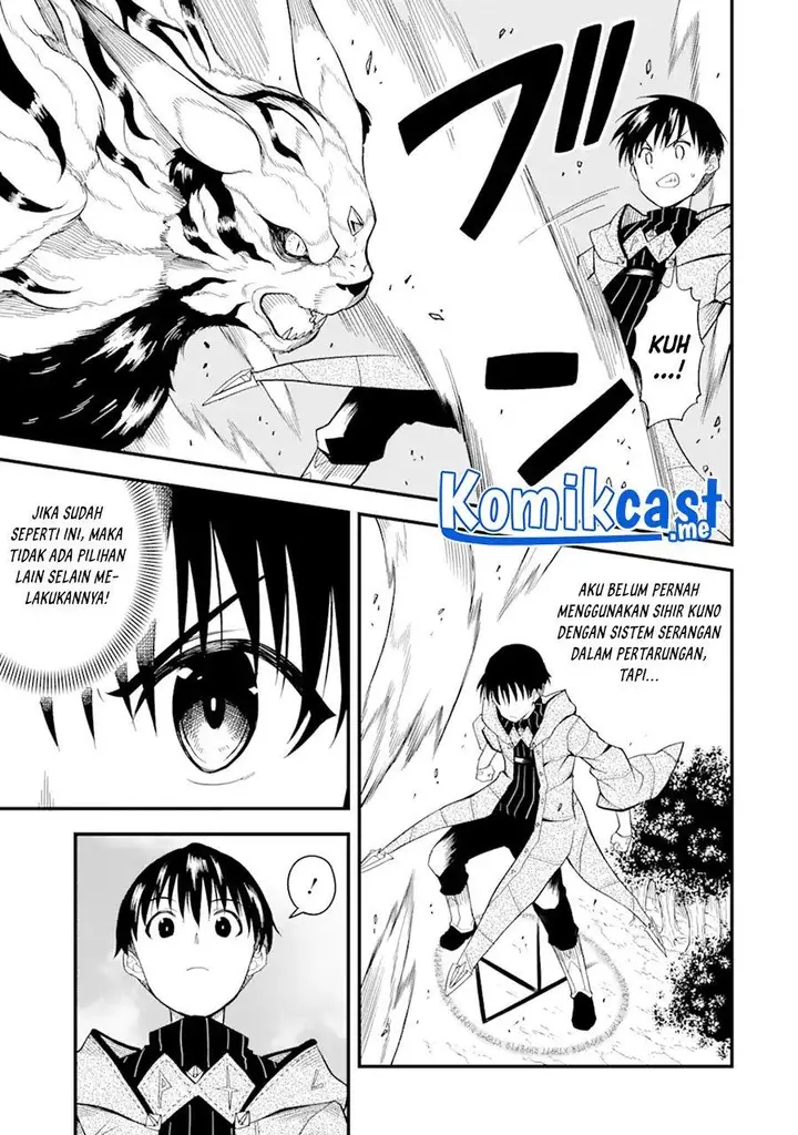 image-komik-honyaku-no-sainou-de-ore-dake-ga-sekai-wo-kaihen-dekiru-ken-chapter-2-20/39