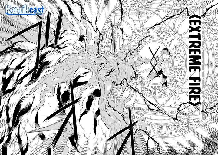 image-komik-honyaku-no-sainou-de-ore-dake-ga-sekai-wo-kaihen-dekiru-ken-chapter-2-23/39