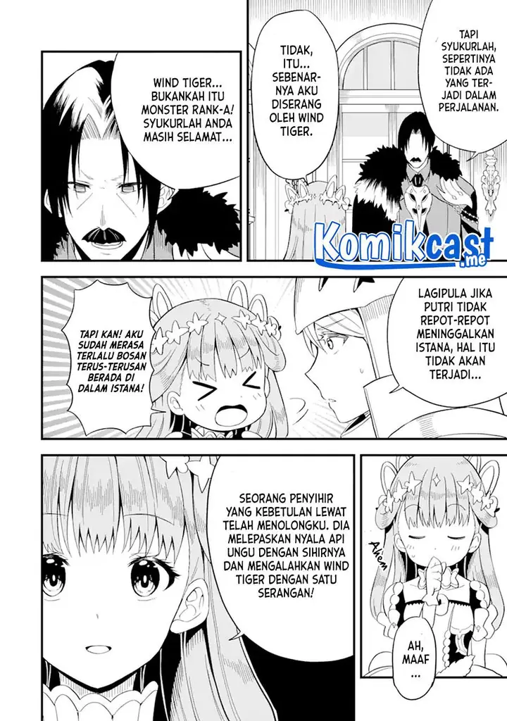 image-komik-honyaku-no-sainou-de-ore-dake-ga-sekai-wo-kaihen-dekiru-ken-chapter-2-32/39