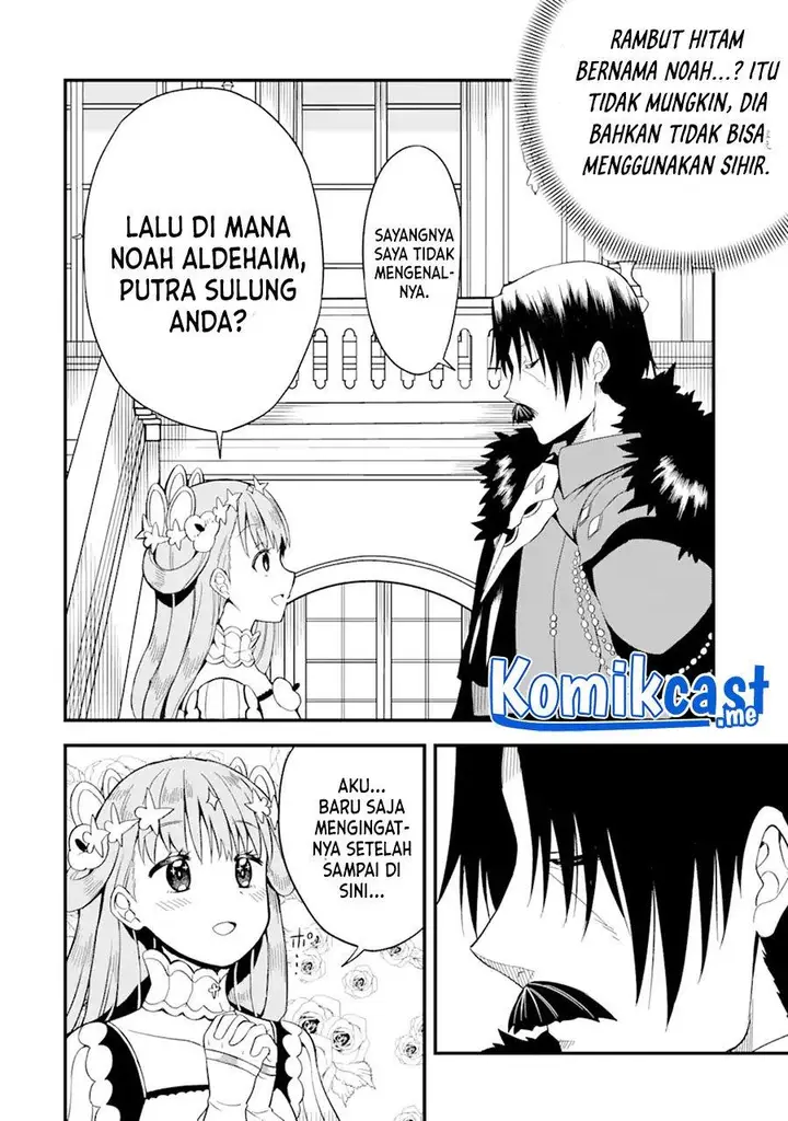 image-komik-honyaku-no-sainou-de-ore-dake-ga-sekai-wo-kaihen-dekiru-ken-chapter-2-34/39