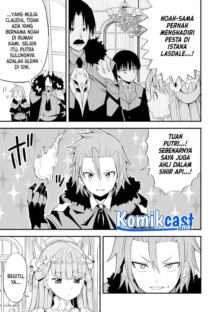 image-komik-honyaku-no-sainou-de-ore-dake-ga-sekai-wo-kaihen-dekiru-ken-chapter-2-35/39