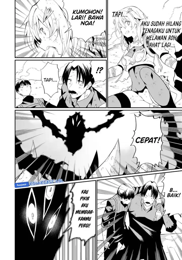 image-komik-honyaku-no-sainou-de-ore-dake-ga-sekai-wo-kaihen-dekiru-ken-chapter-20.1-3/14