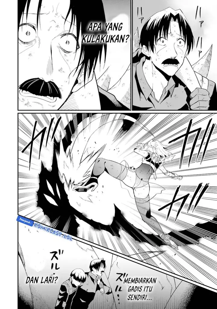 image-komik-honyaku-no-sainou-de-ore-dake-ga-sekai-wo-kaihen-dekiru-ken-chapter-20.1-5/14