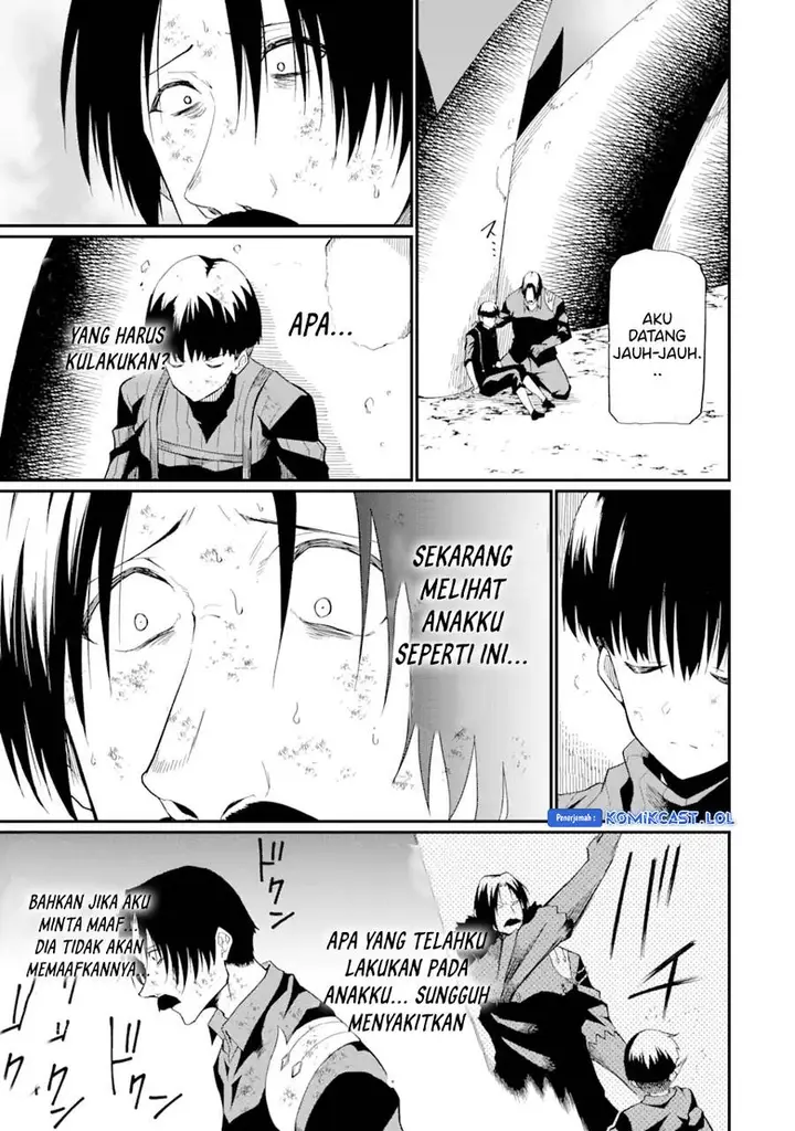 image-komik-honyaku-no-sainou-de-ore-dake-ga-sekai-wo-kaihen-dekiru-ken-chapter-20.1-6/14