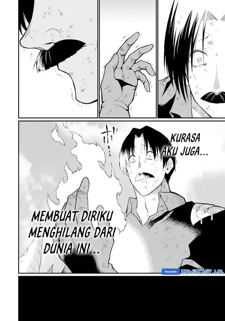 image-komik-honyaku-no-sainou-de-ore-dake-ga-sekai-wo-kaihen-dekiru-ken-chapter-20.1-7/14