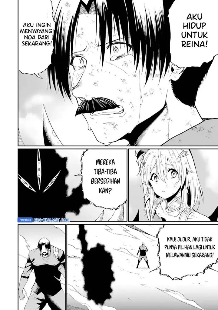 image-komik-honyaku-no-sainou-de-ore-dake-ga-sekai-wo-kaihen-dekiru-ken-chapter-20.1-13/14