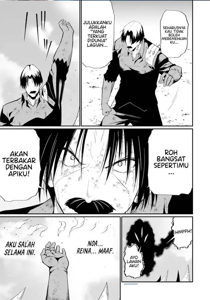 image-komik-honyaku-no-sainou-de-ore-dake-ga-sekai-wo-kaihen-dekiru-ken-chapter-20.2-0/15