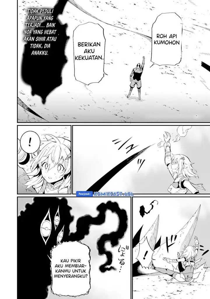 image-komik-honyaku-no-sainou-de-ore-dake-ga-sekai-wo-kaihen-dekiru-ken-chapter-20.2-1/15