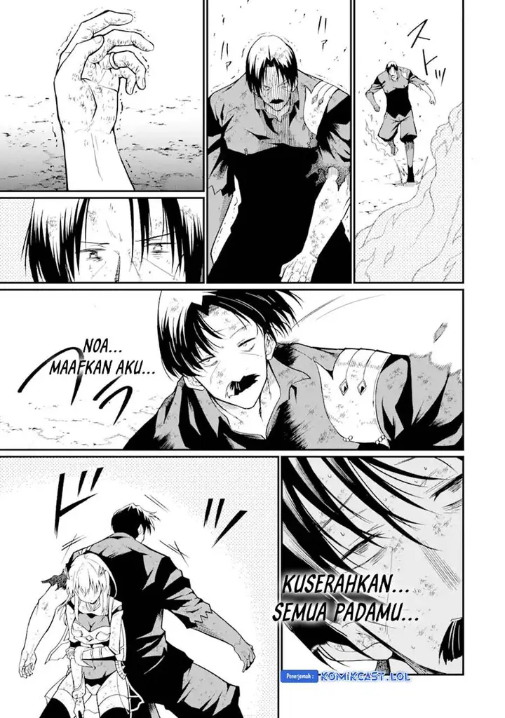 image-komik-honyaku-no-sainou-de-ore-dake-ga-sekai-wo-kaihen-dekiru-ken-chapter-20.2-6/15