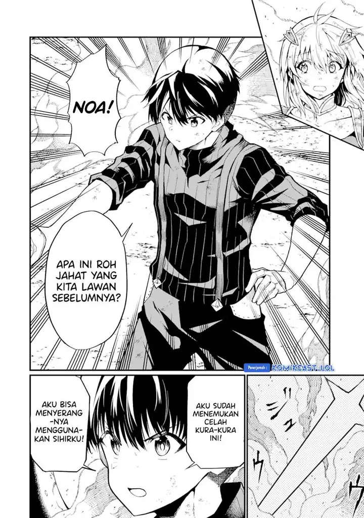 image-komik-honyaku-no-sainou-de-ore-dake-ga-sekai-wo-kaihen-dekiru-ken-chapter-20.2-12/15