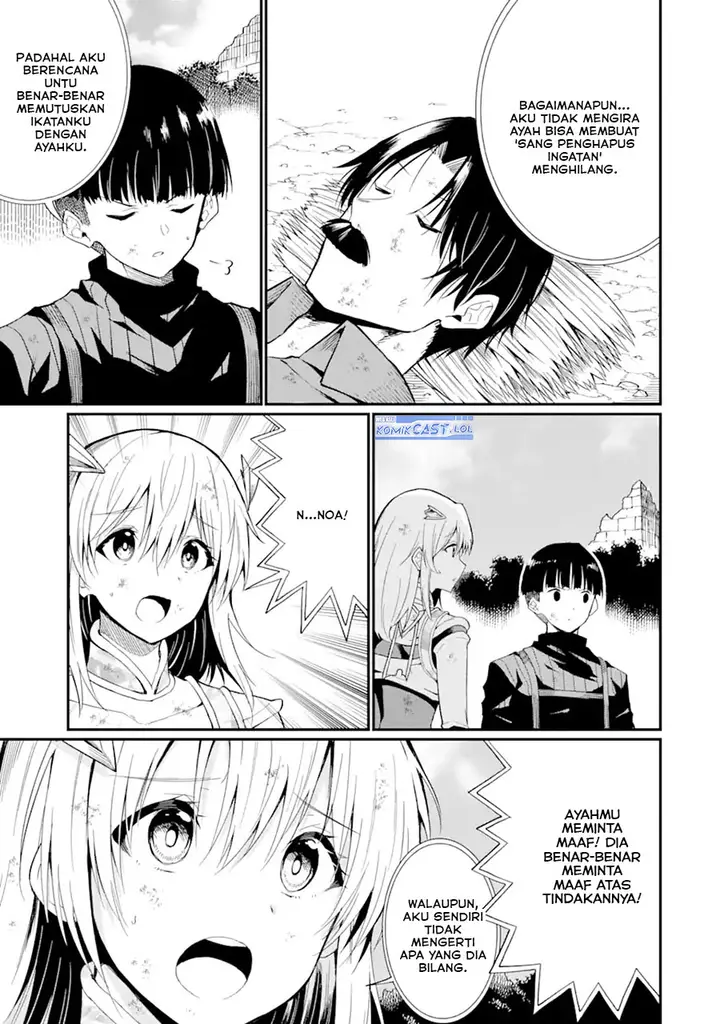image-komik-honyaku-no-sainou-de-ore-dake-ga-sekai-wo-kaihen-dekiru-ken-chapter-21.1-6/16