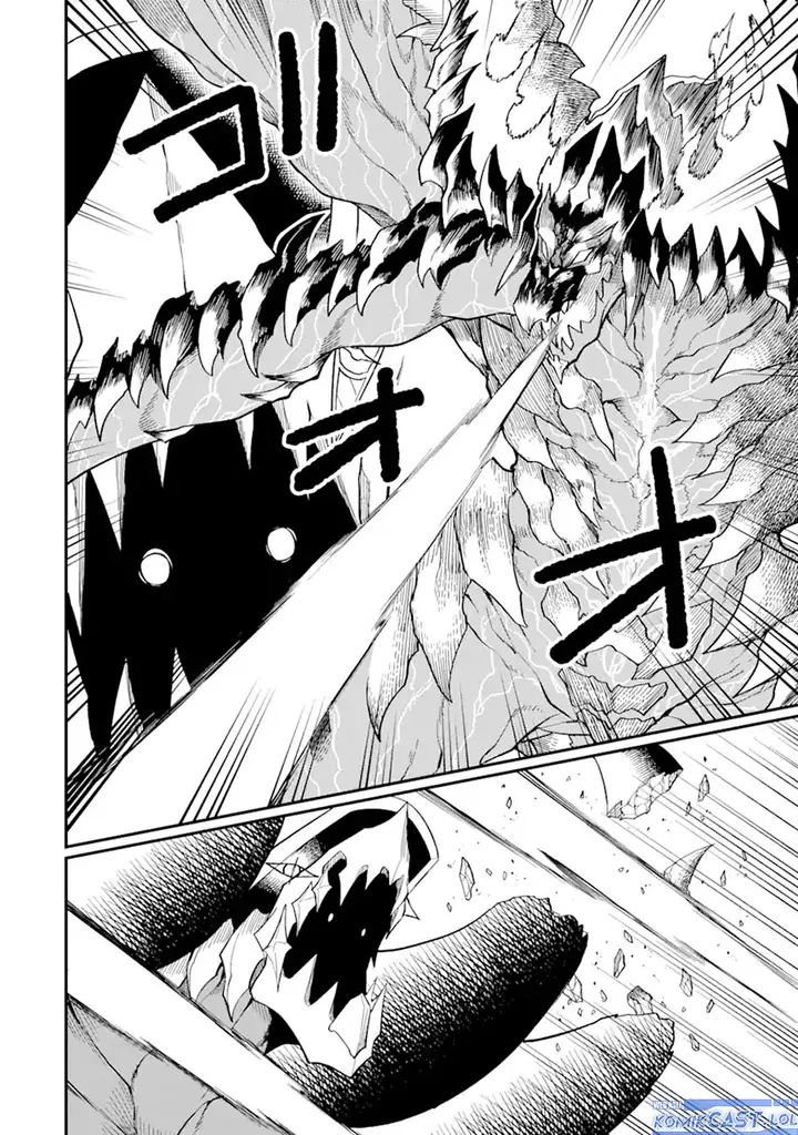 image-komik-honyaku-no-sainou-de-ore-dake-ga-sekai-wo-kaihen-dekiru-ken-chapter-21.1-9/16