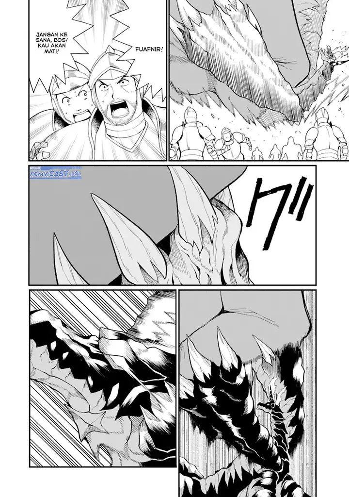 image-komik-honyaku-no-sainou-de-ore-dake-ga-sekai-wo-kaihen-dekiru-ken-chapter-21.1-11/16