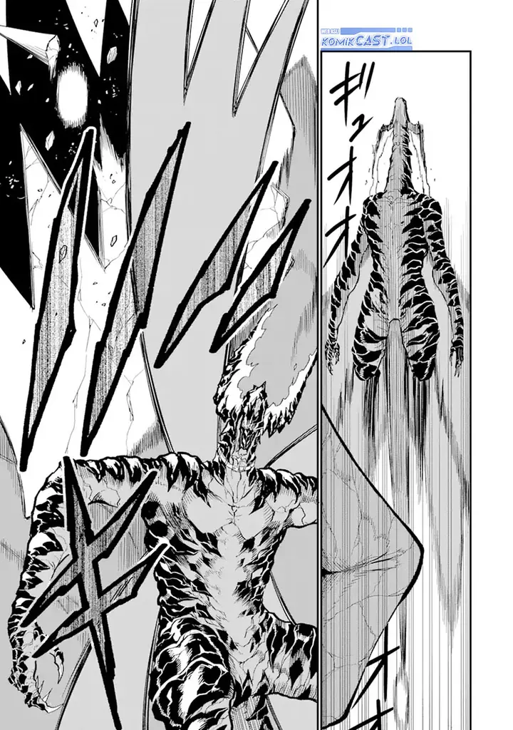 image-komik-honyaku-no-sainou-de-ore-dake-ga-sekai-wo-kaihen-dekiru-ken-chapter-21.1-12/16