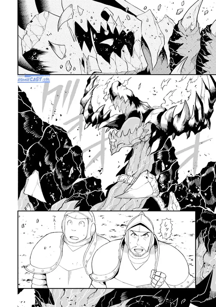 image-komik-honyaku-no-sainou-de-ore-dake-ga-sekai-wo-kaihen-dekiru-ken-chapter-21.1-13/16