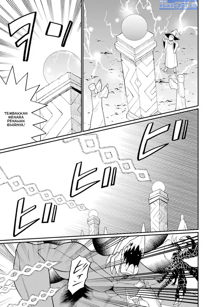 image-komik-honyaku-no-sainou-de-ore-dake-ga-sekai-wo-kaihen-dekiru-ken-chapter-21.2-2/17