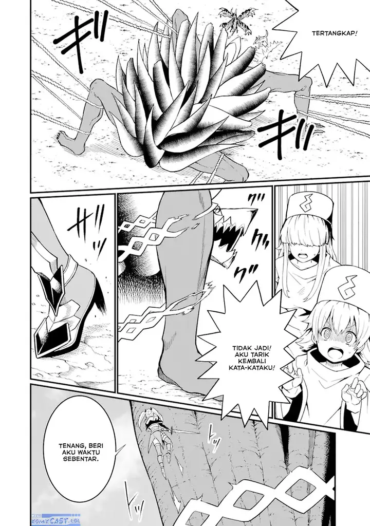 image-komik-honyaku-no-sainou-de-ore-dake-ga-sekai-wo-kaihen-dekiru-ken-chapter-21.2-3/17