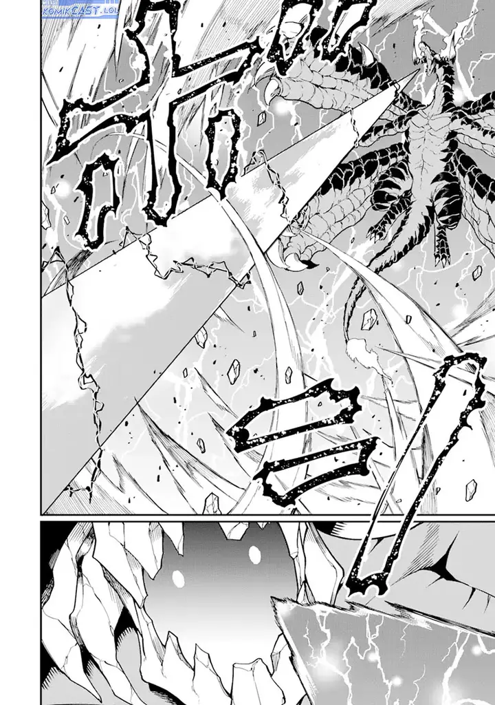 image-komik-honyaku-no-sainou-de-ore-dake-ga-sekai-wo-kaihen-dekiru-ken-chapter-22.1-3/17